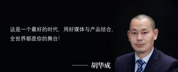 这才是最牛富二代，“浙商教父”之子捐近50亿成“中国首善”