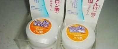 JUJU系列护肤品真假大比拼