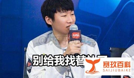 盲僧竞速？宁王竞速！刷野跟MVP没关系嗷，峡谷钻四盲僧都会