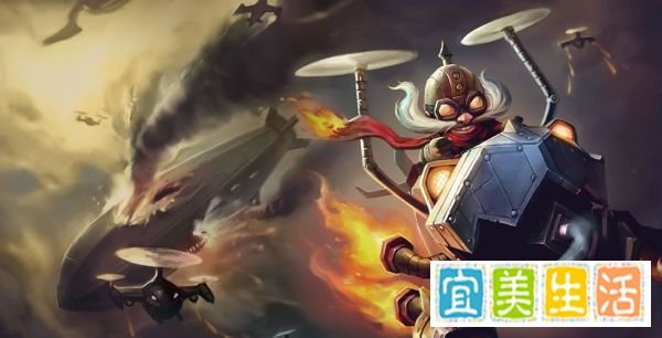 英勇投弹手符文 英雄联盟lol飞机符文怎么配