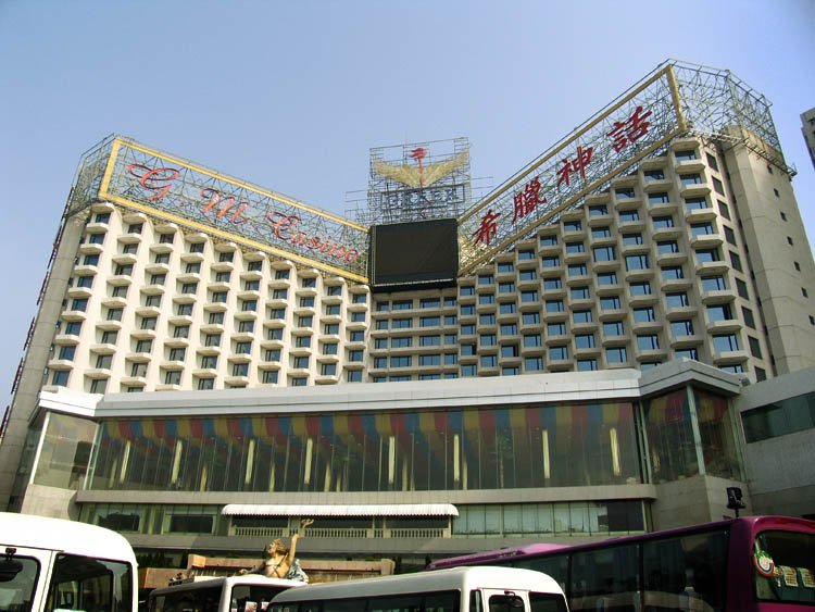 新世纪酒店的澳门新世纪酒店