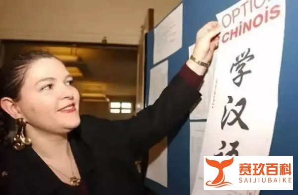 澳洲掀起中文热：中文普通话成为全澳第一大非英语语言。