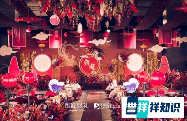 【必看】预订婚宴注意事项，一定要注意以下细节