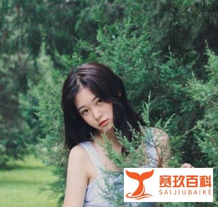 胡先煦有女朋友了？