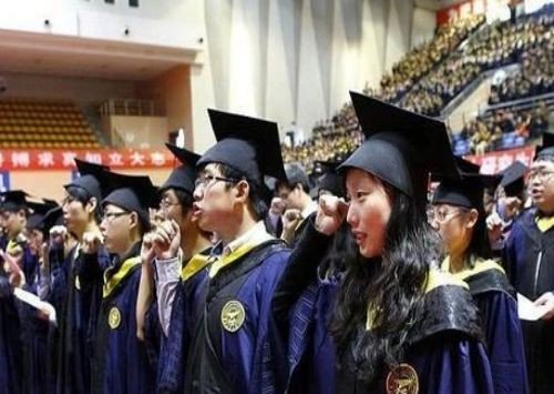 东北财经大学2023年录取分数线是多少分?