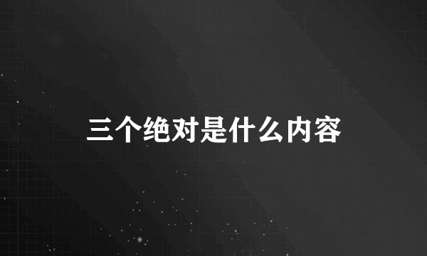 怎么考国家注册质量工程师