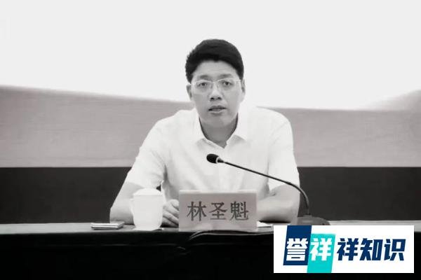 突发！福建省医保局局长坠楼身亡！年仅59岁