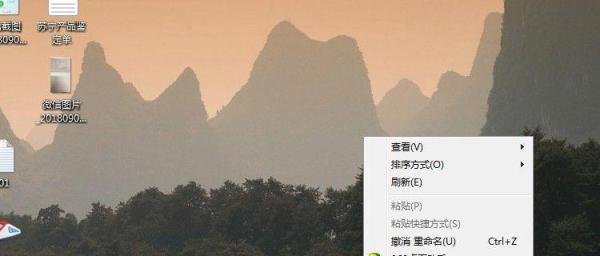 如何将电脑屏保设置为时钟屏保/时间屏保?