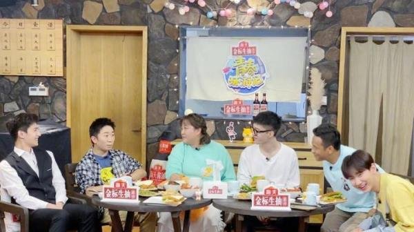 青春环游记3官宣定档11月6日,青环列车出发咯!