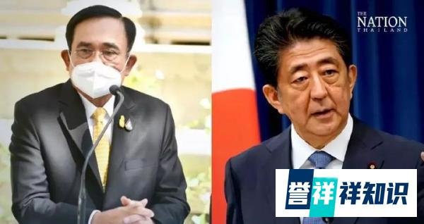 泰国总理巴育对安倍受袭身亡感到“震惊”！世界多国表达遗憾和关切