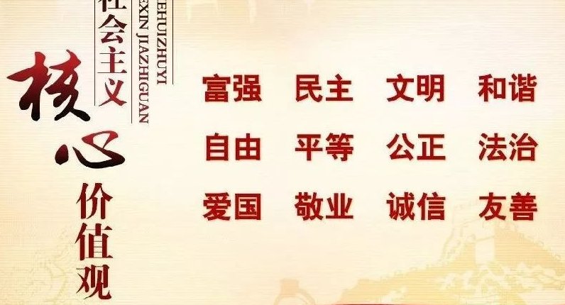 胶州市民政局局长秦某峰坠楼身亡,他生前人缘好吗?