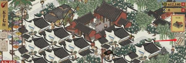 江南百景图珍贵螃蜞怎么获得