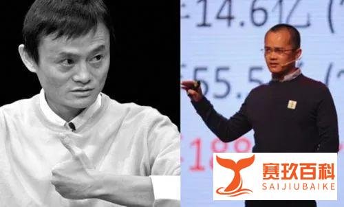 摩拜37亿卖身,接盘者不是腾讯