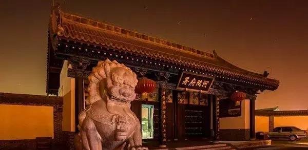 河间最出名的三个景点