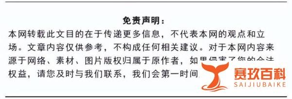 消息称国美停发员工工资：12月底之前只会给员工上社保，不发工资