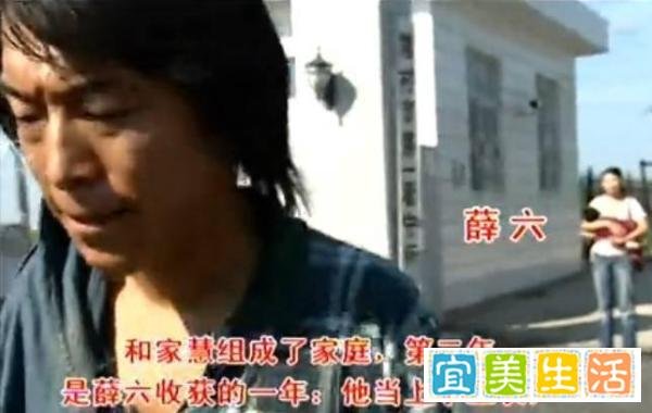 《生存之民工》为何改名《春天里》？