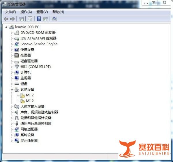 小米2s驱动怎么安装 小米2驱动安装教程