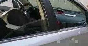 熄火后不关车窗费电吗