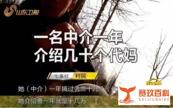 “我给我亲爹生儿子,你管得着?”18岁高中女生替母生弟弟