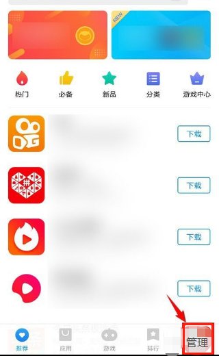 vivo手机微信登不上怎么办？