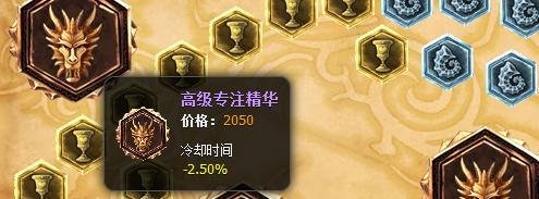lol拉克丝辅助怎么带符文