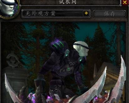 wow恶魔猎手怎么创建 dh创建条件