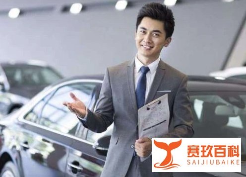 怎么挖掘潜在的销售机会？