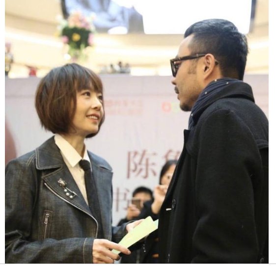 鲁豫新书签售会汪涵现身了吗？