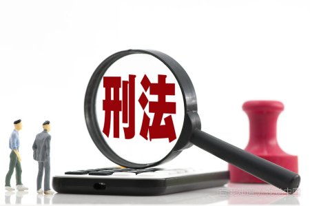 无期徒刑一般要服刑多少年