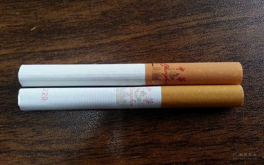 大中华香烟和软中华在包装上有何区别?谢谢