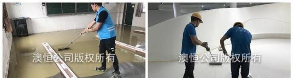 自流平水泥如何施工?水泥自流平地面做法六大步骤