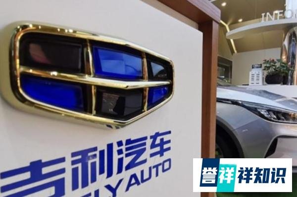 手机市场又迎来变革?被爆吉利拟收购魅族手机