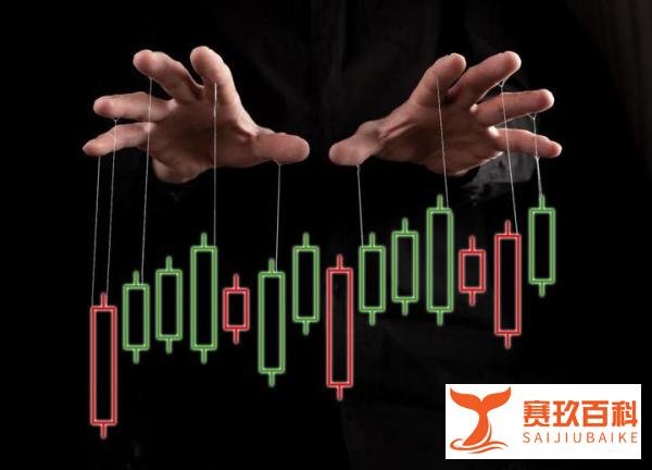 5 名 80 后操纵 115 账户亏掉 3.04 亿，被证监会处以 300 万元罚款，如何看待此事？