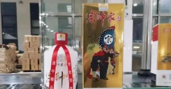 娃哈哈跨界做白酒，再战白酒市场，1瓶1388元冲击高端娃哈哈真卖酒还是假布局？