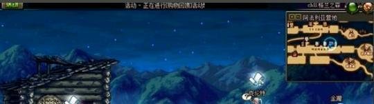 dnf生命之息怎么获得
