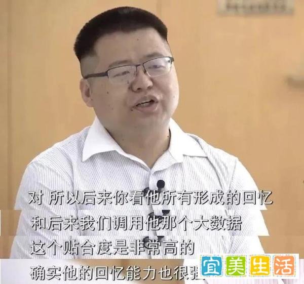 北京疫情中的“西城大爷”