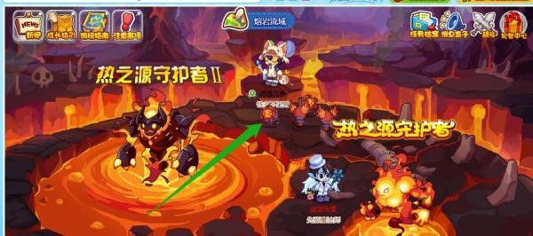 洛克王国攻略之如何获得火山岩?