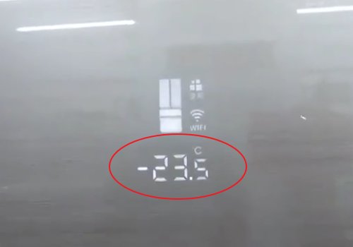 美菱冰箱触摸屏怎样调温度？