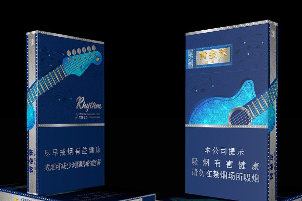 公认最好抽的8款细支香烟