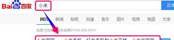 米聊怎么下载,米聊电脑版怎么下载安装