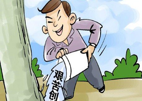 什么的医生组词