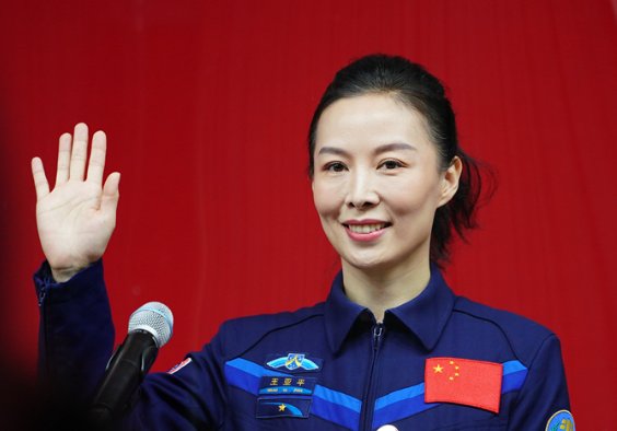 王亚平 生孩子了吗