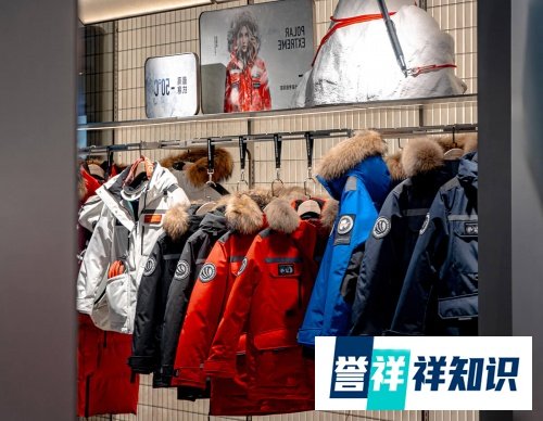 波司登北京三里屯登峰概念店盛大启幕,携手谷爱凌开启登峰精神新高度