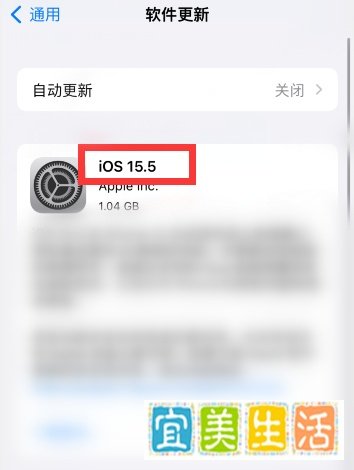 苹果手机操作系统叫什么