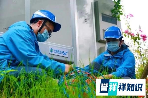 中国电信“崩”上热搜!哪里出了问题?