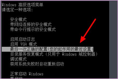 电脑蓝屏,代码为0x0000006B开机就是这样,怎么解决