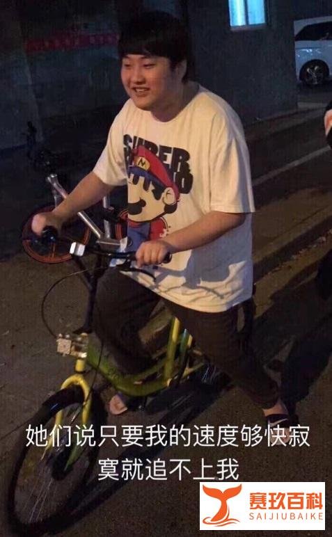 山泥若“被判缓刑”真相揭开!因为讲兄弟义气,他自己拯救了自己