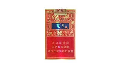 宽窄香烟多少钱一包香烟价格表图