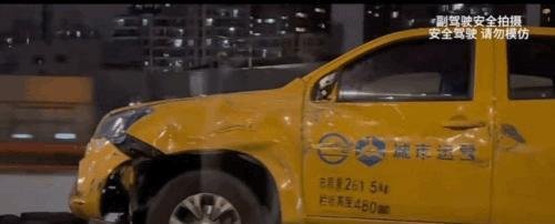 上海高架斗气车主或涉什么罪名？