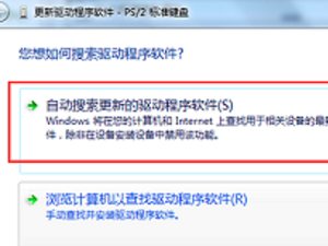 键盘上有字母打出来为什么都是数字呢？
